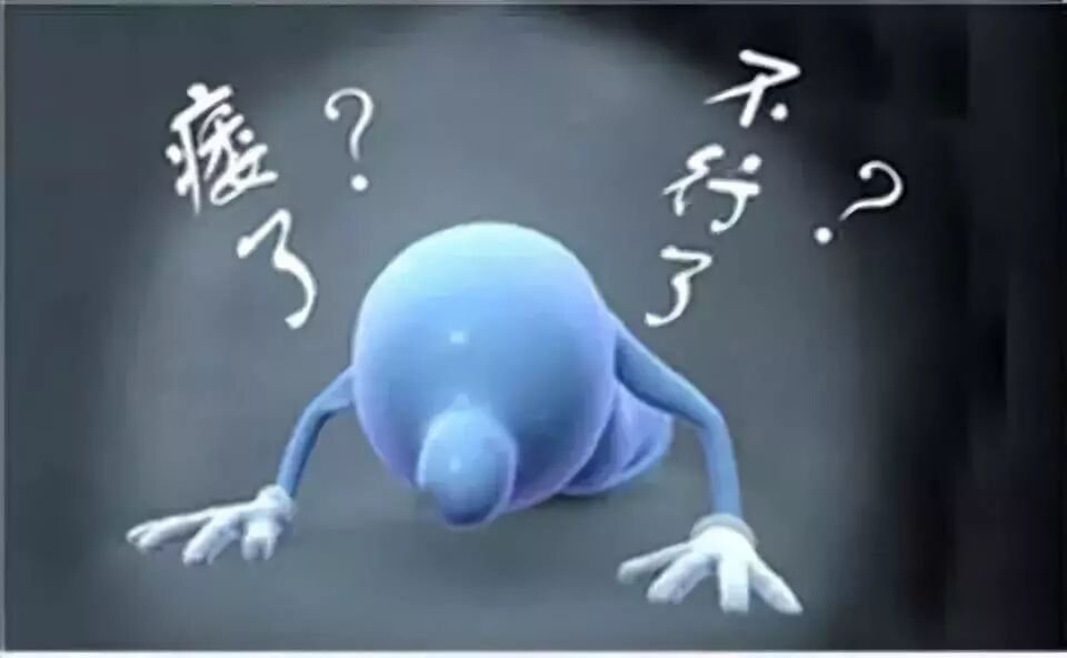 吃了伟哥为什么没有用？