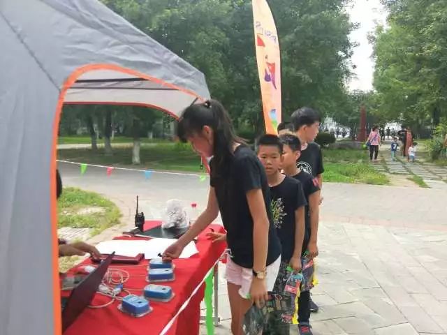 常营公园_常营公园篮球场_北京 常营公园