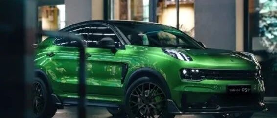 领克05+官图发布