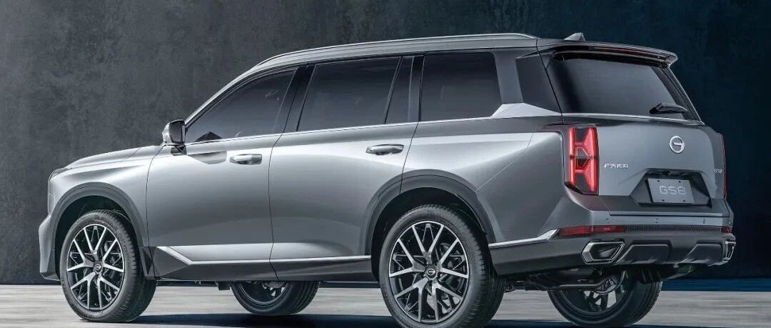 全新传祺GS8亮相，颜值爆表！