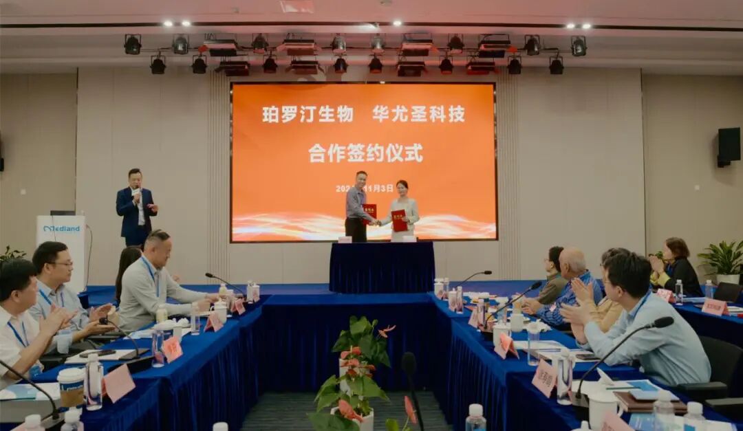 珀羅汀生物攜手業界產學研伙伴，打造無細胞蛋白表達技術應用新格局