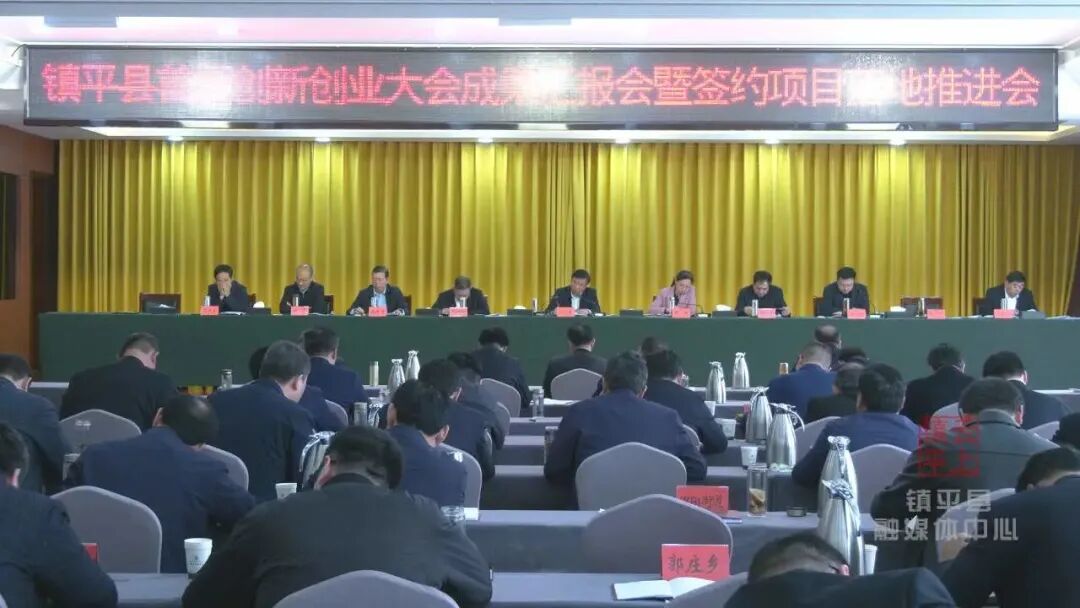 适合农村农创业养殖家创业项目_创业基础 创业项目ppt_创业项目汇报