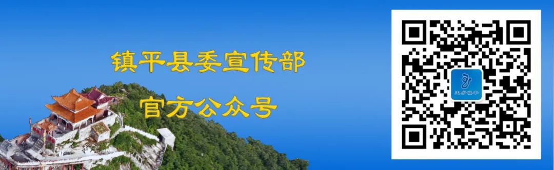 2024年06月29日 南阳天气