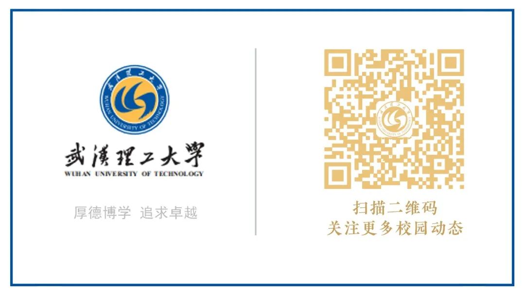 高校信息素养数据库之学术资源篇 | 微课分享