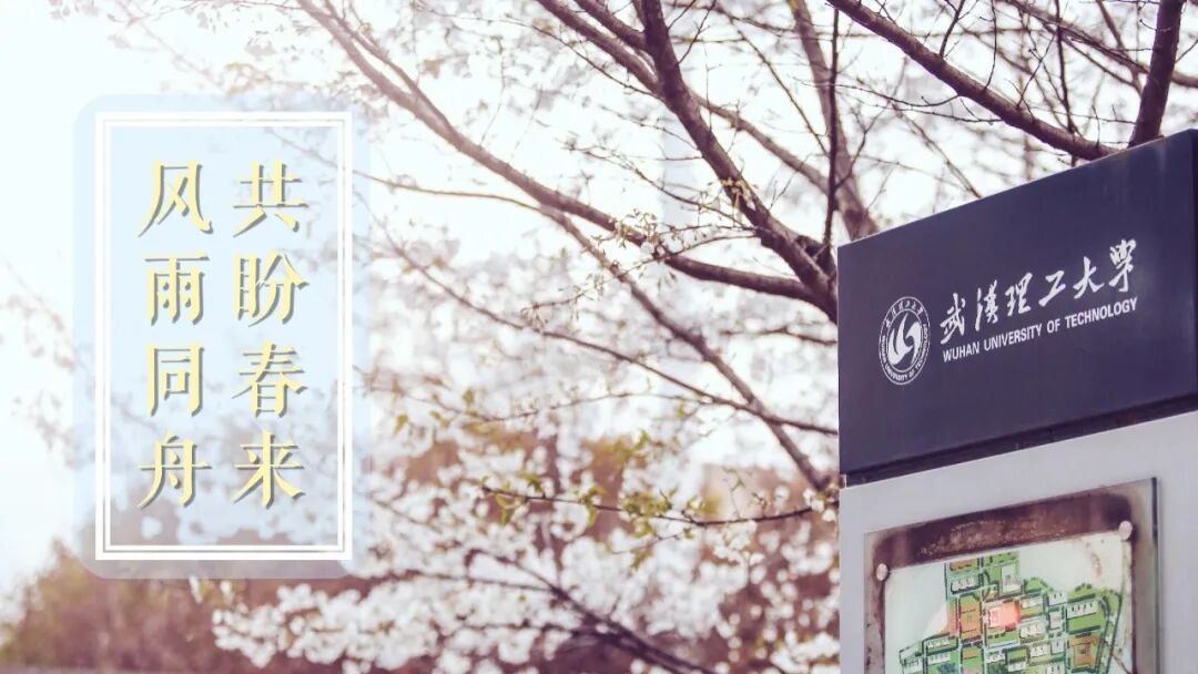 高校信息素养数据库之学术资源篇 | 微课分享