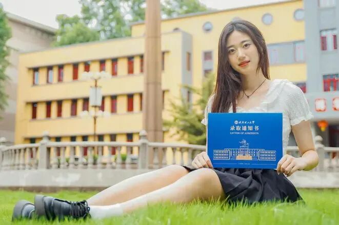 �人������ѧ2023��¼ȡ֪ͨ��