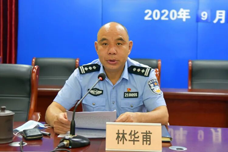 雷州市公安局全面部署坚持政治建警全面从严治警教育整顿活动