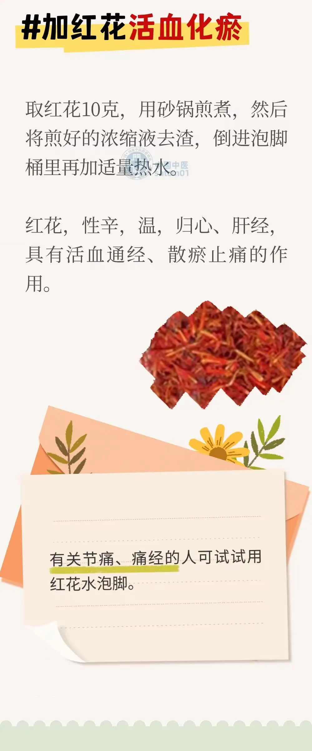 睡眠呼吸初筛仪怎么用睡眠监测初筛，守护您的睡眠健康_https://www.jmylbn.com_新闻资讯_第22张