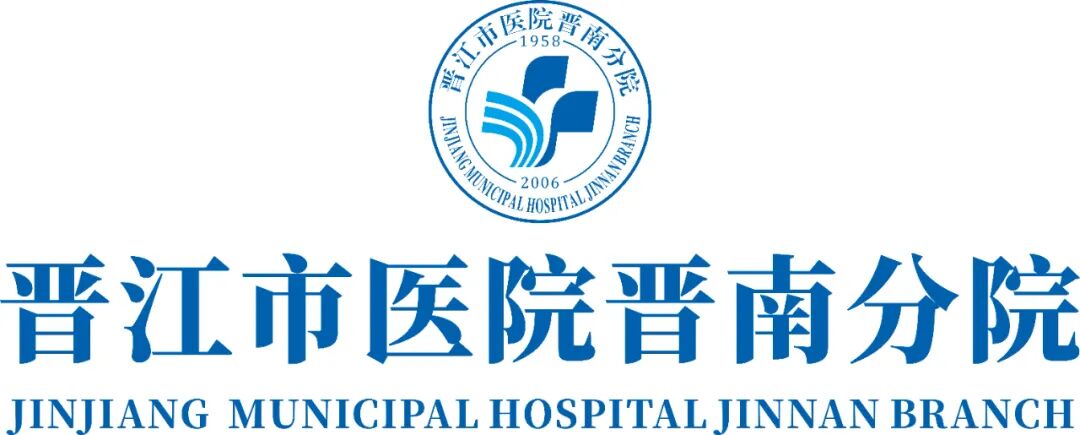 富士胃镜英文怎么写【晋南·采购公告】晋江市医院晋南分院关于富士能胃镜（EG-760Z）应急维修服务采购公告_https://www.jmylbn.com_新闻资讯_第3张