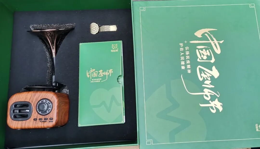 南昌市青少年发展基金会