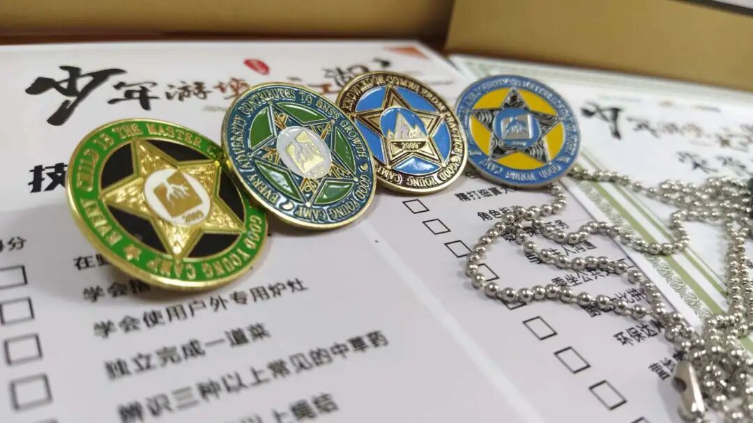 南昌市青少年发展基金会