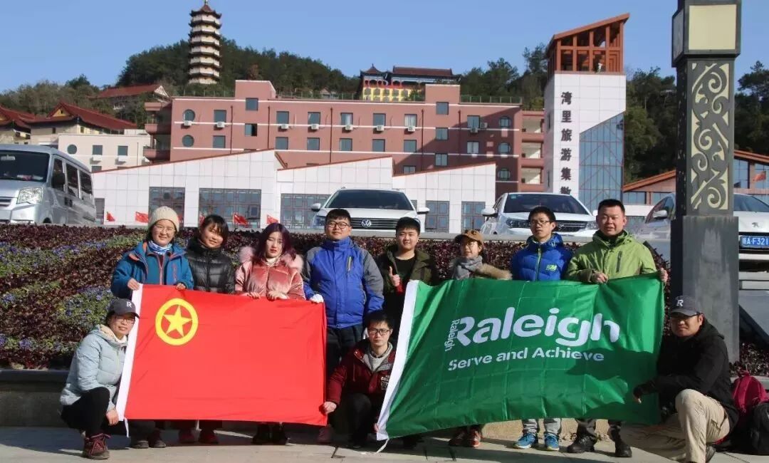 南昌市青少年发展基金会