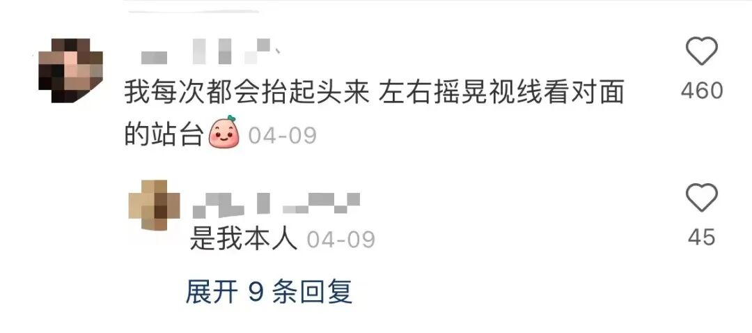 上海地铁全线地图_上海地铁12号线全程线路图_上海地铁全路网图