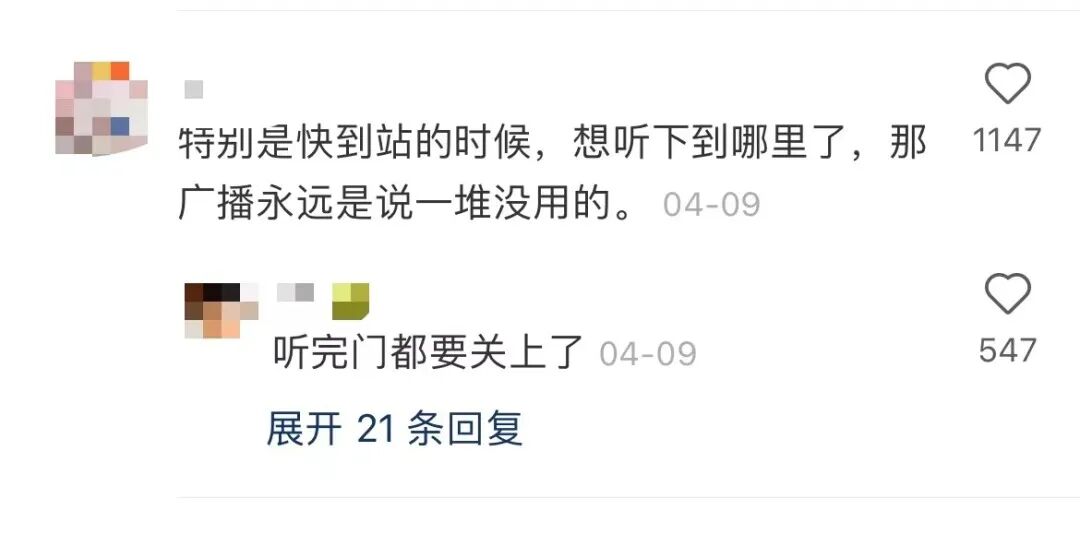 上海地铁12号线全程线路图_上海地铁全路网图_上海地铁全线地图