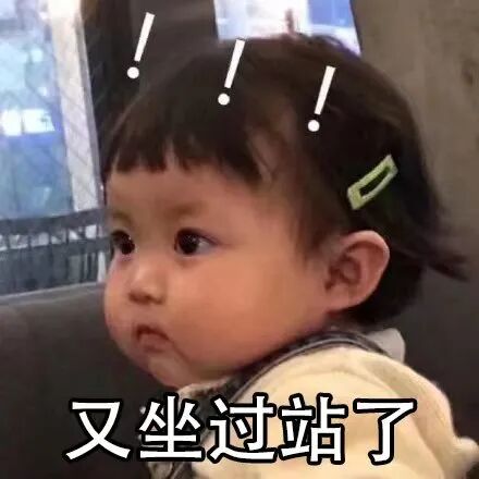 上海地铁全路网图_上海地铁全线地图_上海地铁12号线全程线路图