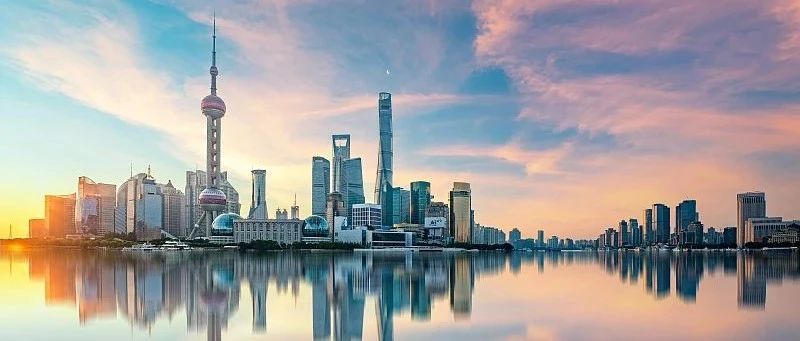 【舆情监测分析】水电气、公交、地铁、医疗、教育2023年版上海市市民价格信息指南公布