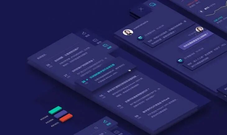 北京外贸网站建设