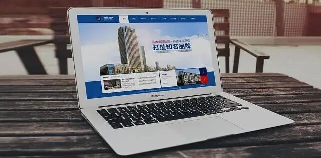 北京高端品牌网站建设