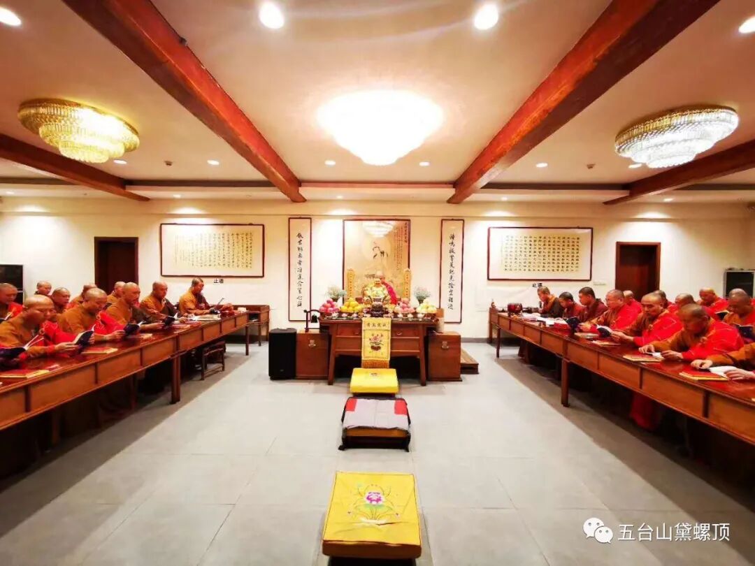 水陆丨辛丑年黛螺顶启建护国息灾法界圣凡水陆普渡大斋胜会通启