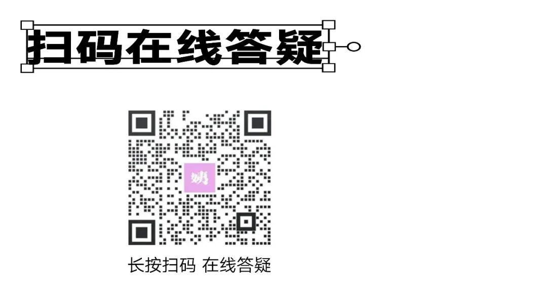 倒计时！字体设计大赛投稿作品自检指南！(图8)