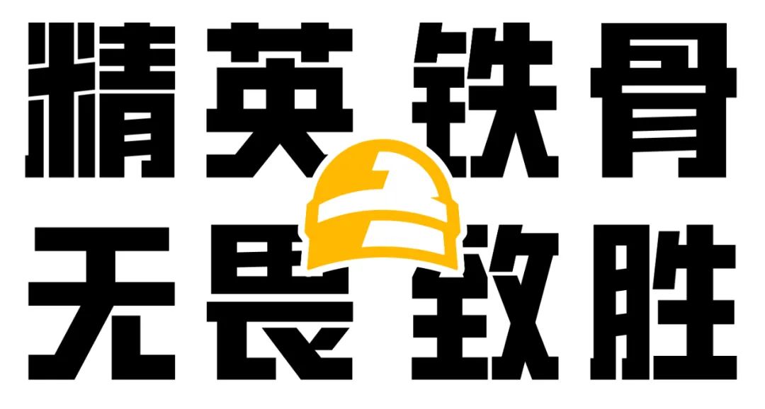 永劫无间手游科技辅助,永劫无间器灵振刀下载,永劫无间手游修改器