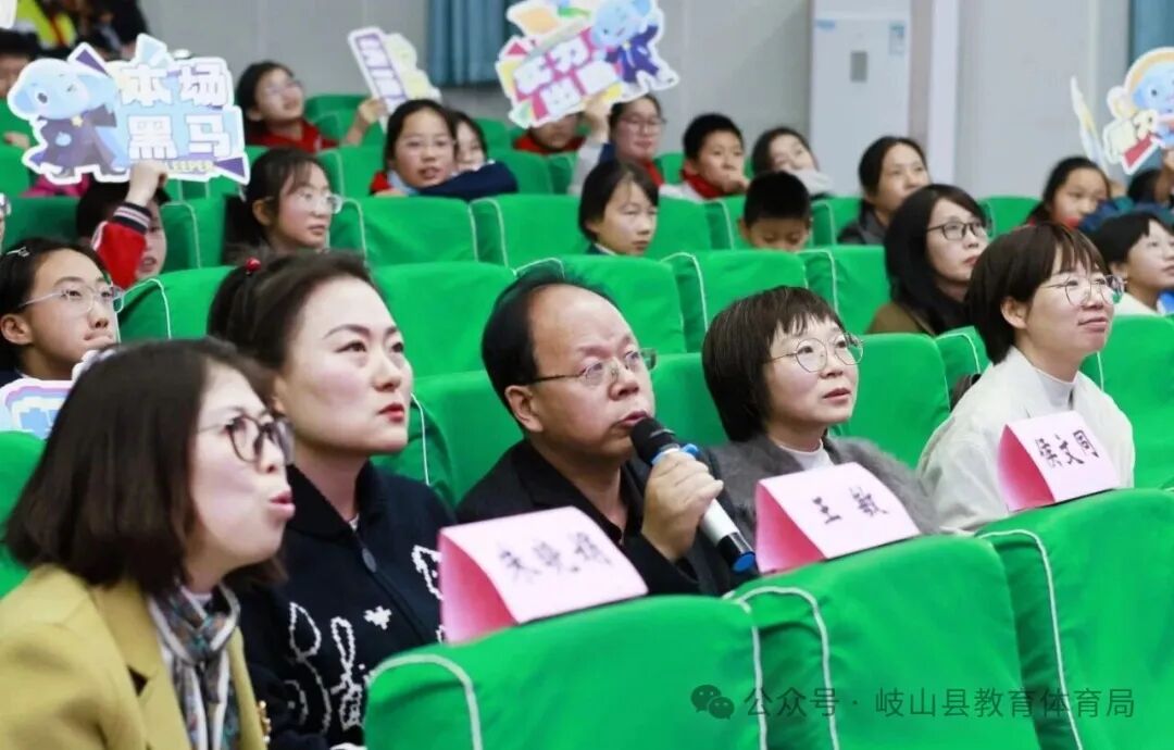 岐山县2026年中小学生诗词大赛决赛圆满结束（图6）