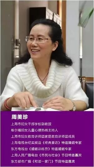 了解自己提升幸福能力工作坊