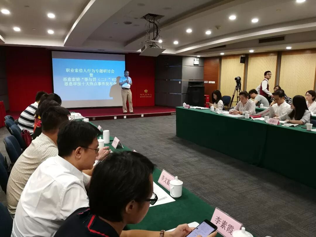 我开饭店遇到职业打假_微店 遇到职业打假_遇到职业打假敲诈怎么处理