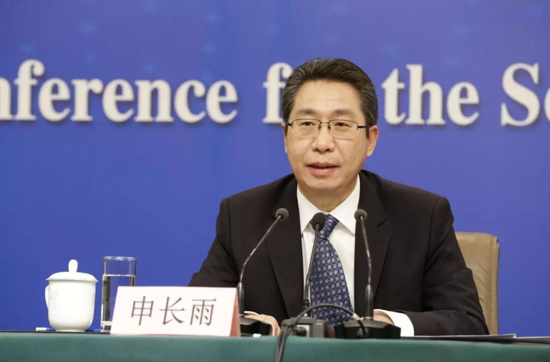 市场监管总局局长张茅等就“加强市场监管 维护市场秩序”答记者问