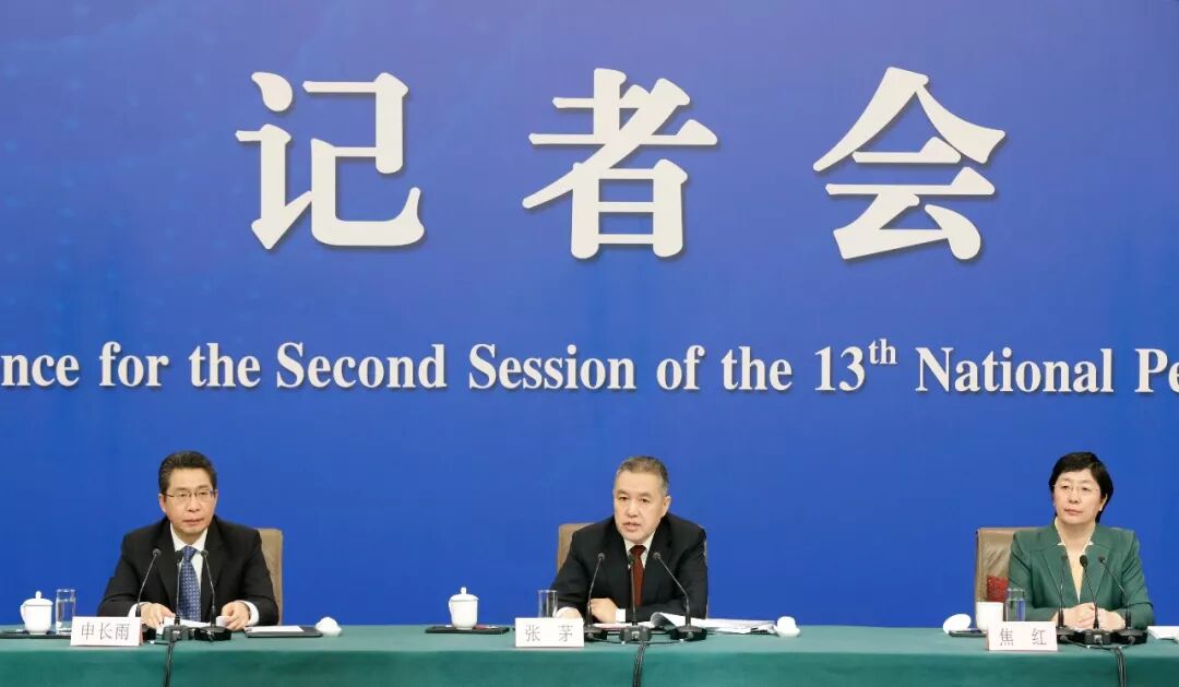 市场监管总局局长张茅等就“加强市场监管 维护市场秩序”答记者问