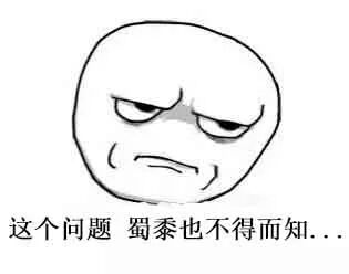 抠个大众的车标能干啥子？就有人喜欢抠车标 警察这么说