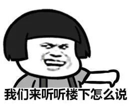 抠个大众的车标能干啥子？就有人喜欢抠车标 警察这么说