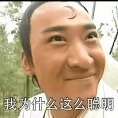 男子遭受借钱＂新套路＂ 与对方视频电话系＂本人＂