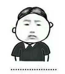 男子遭受借钱＂新套路＂ 与对方视频电话系＂本人＂