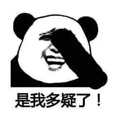 男子遭受借钱＂新套路＂ 与对方视频电话系＂本人＂