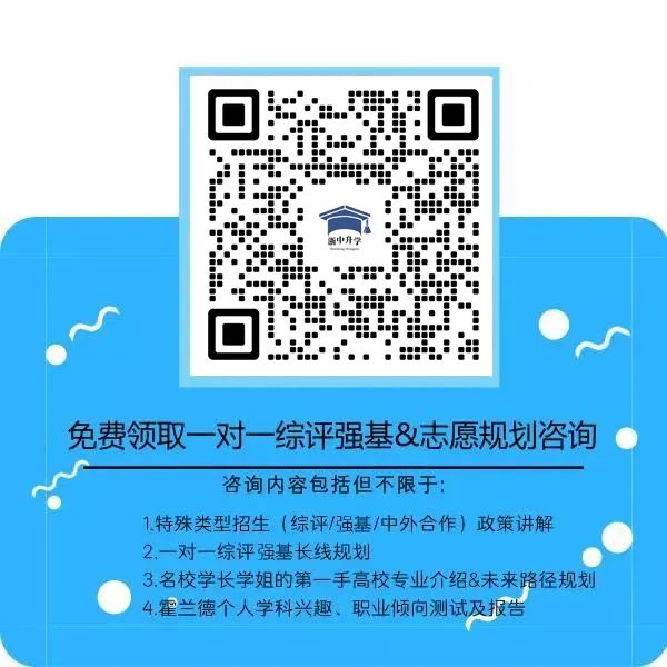 艺术类冷门本科学校_本科冷门艺术教育专业排名_本科艺术教育专业冷门吗