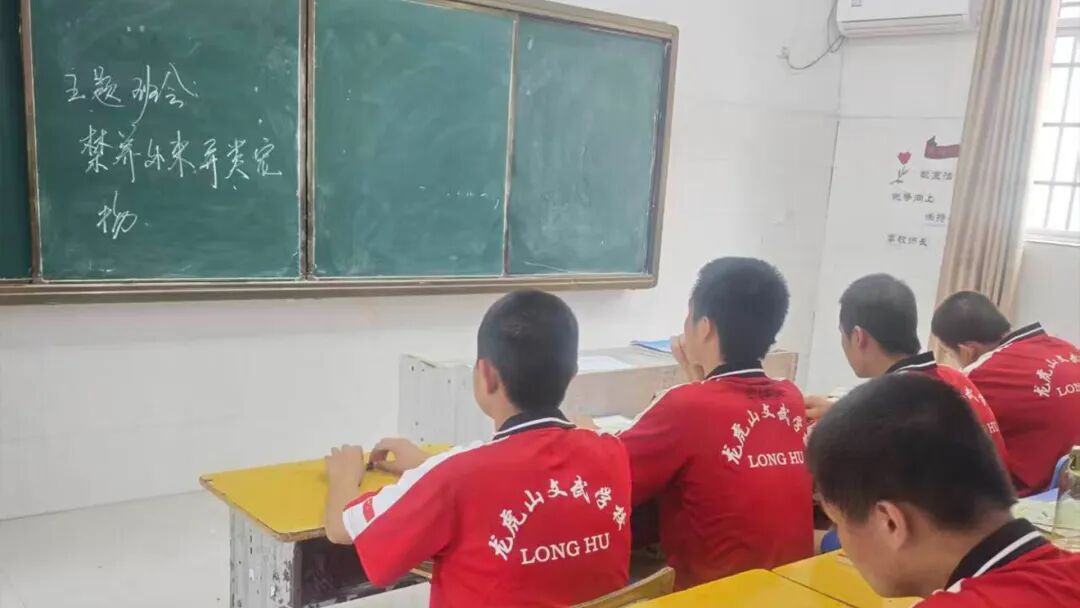 夏东阳.jpg