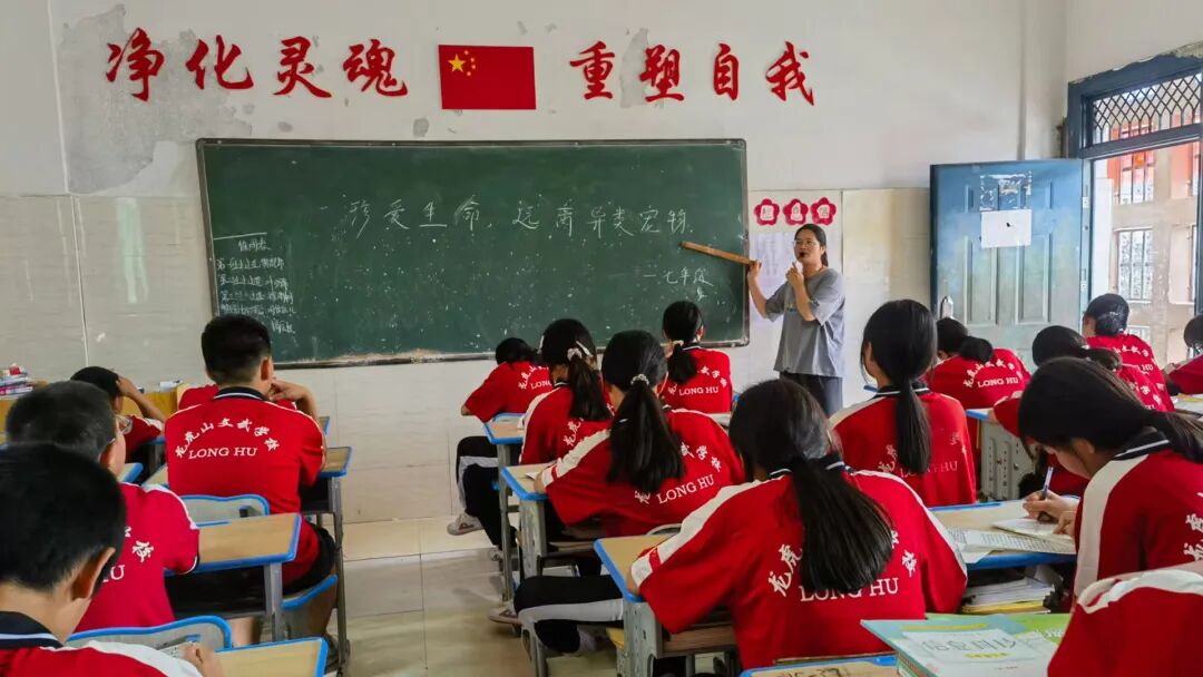 刘玉婷.jpg