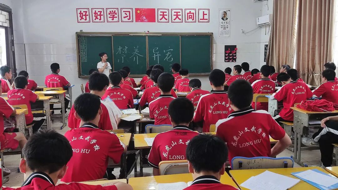 乐燕仁.jpg