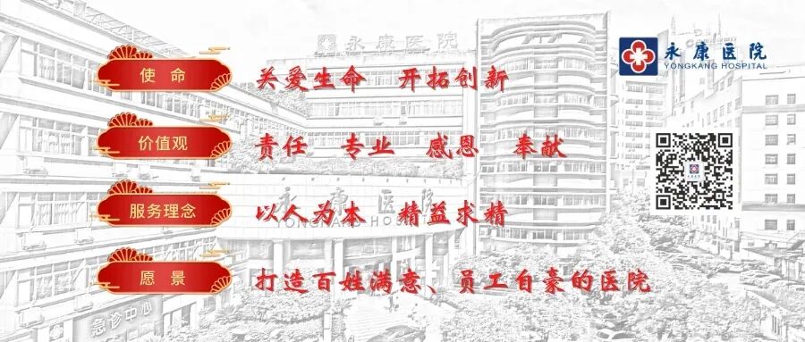 眼底激光机有什么牌子眼底检查“神器”！免扩瞳、0.4秒完成眼底照相，等你体验~_https://www.jmylbn.com_新闻资讯_第18张