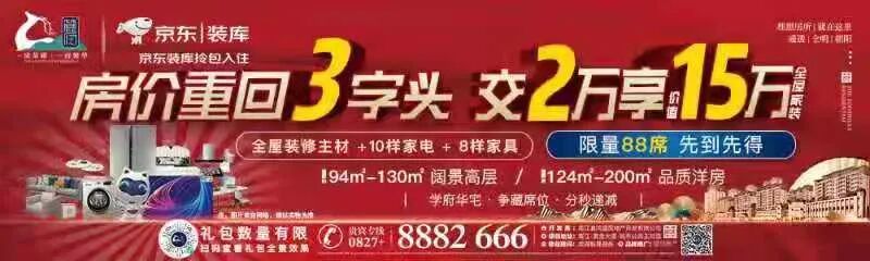 科孔内江9月电信公司诈欺（真实世界事例）……