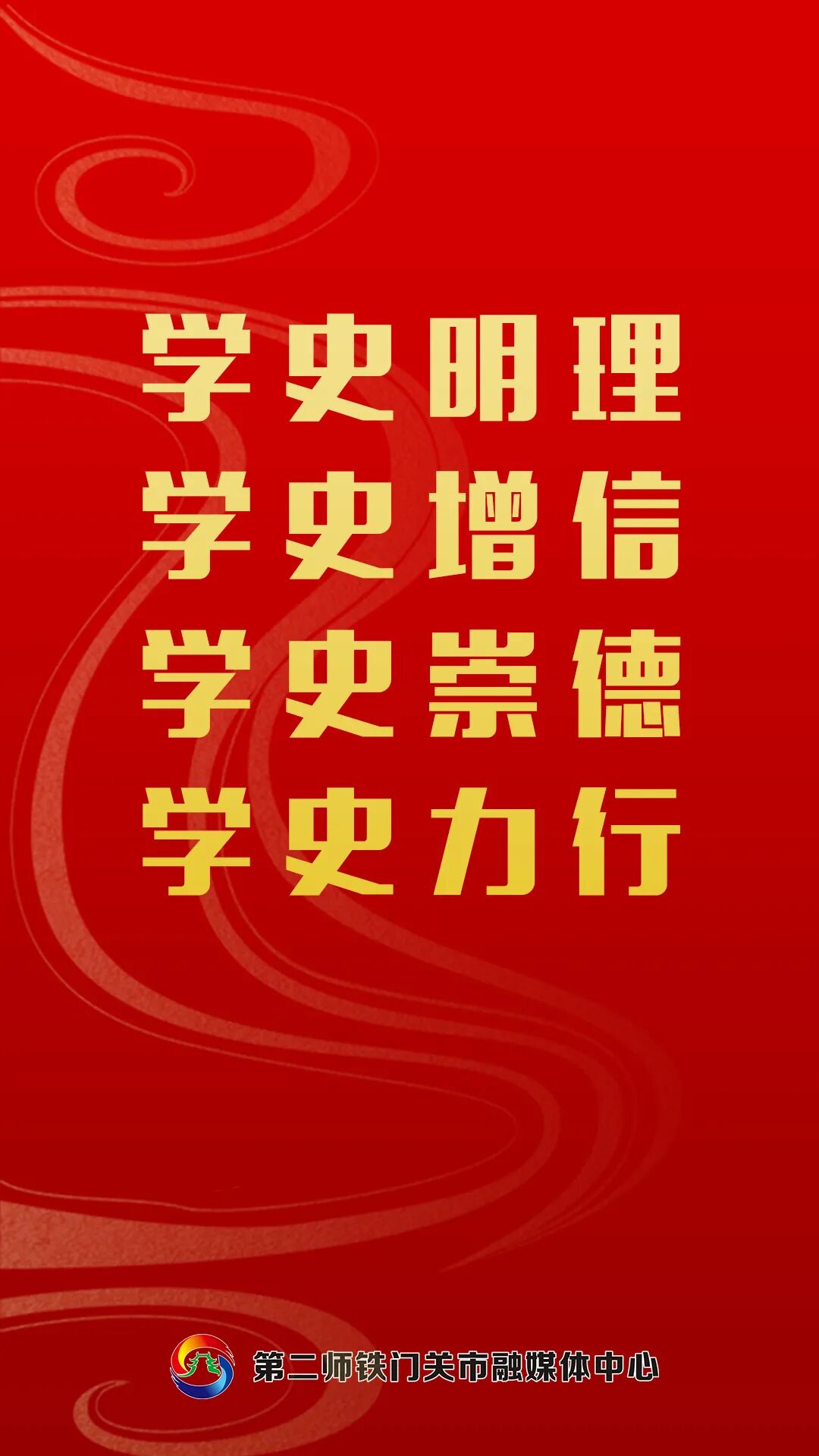 阿尔法狗人机大战意义_百团大战意义_红警3mod百团争霸