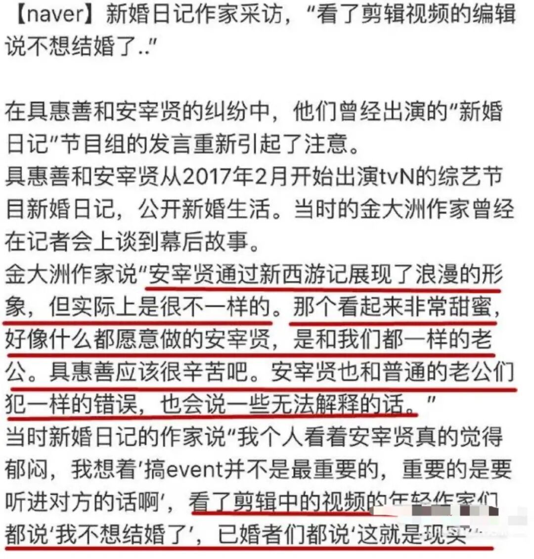 于小戈 自由微信 Freewechat