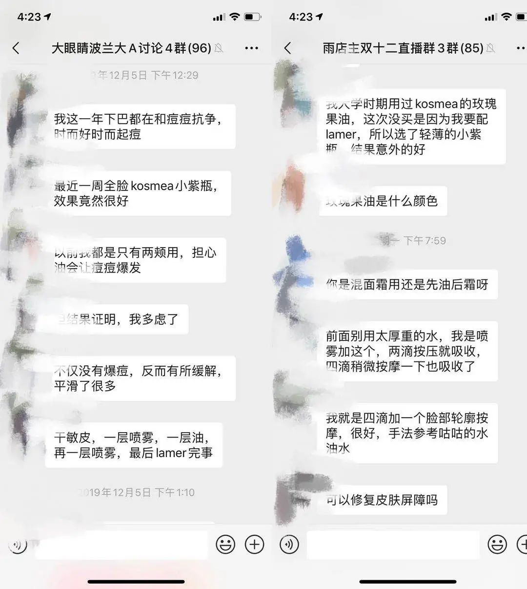 她忍痛个小时顺产后 完全变了个人 自由微信 Freewechat