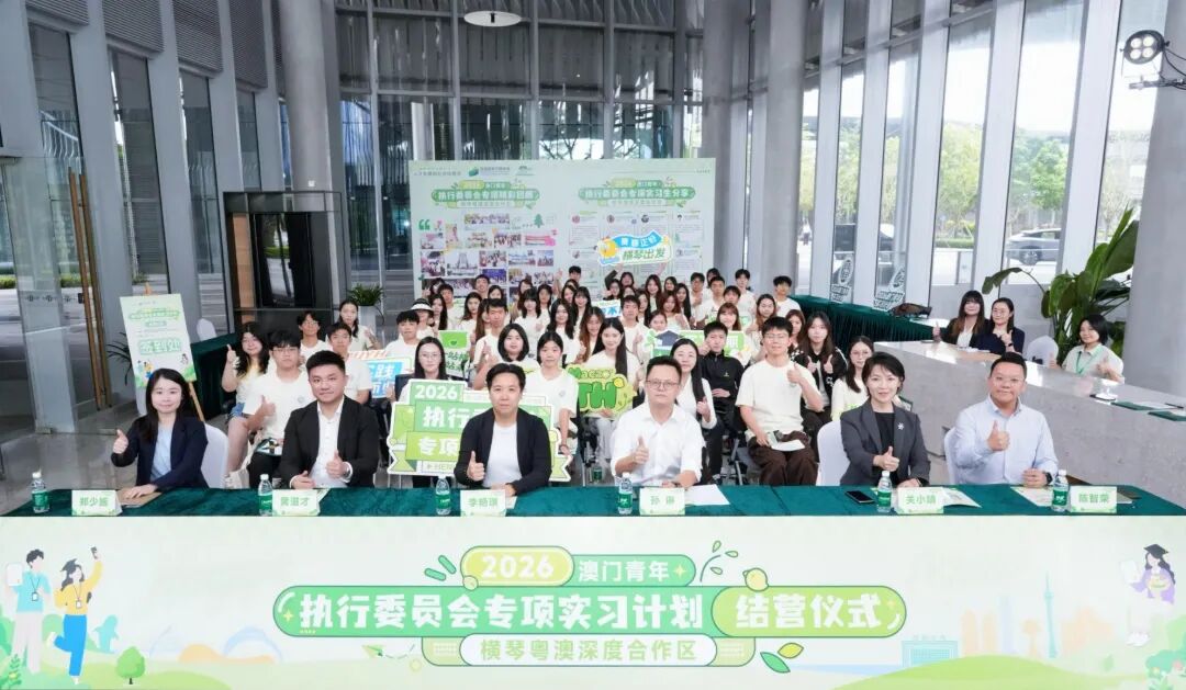 微信图片_20260820172251_142_2082.jpg