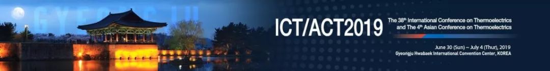 The 38th International Thermal Power Conference (ICT/ACT 2019) will be held soon, Jiayitong sincerely invites you to come together