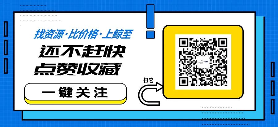 aed电池怎么下关于AED的问题，我来解答！_https://www.jmylbn.com_新闻资讯_第14张