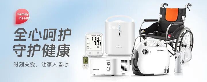 制氧机怎么选择买家用制氧机看这一篇就够了 2023制氧机超全选购指南_https://www.jmylbn.com_新闻资讯_第6张