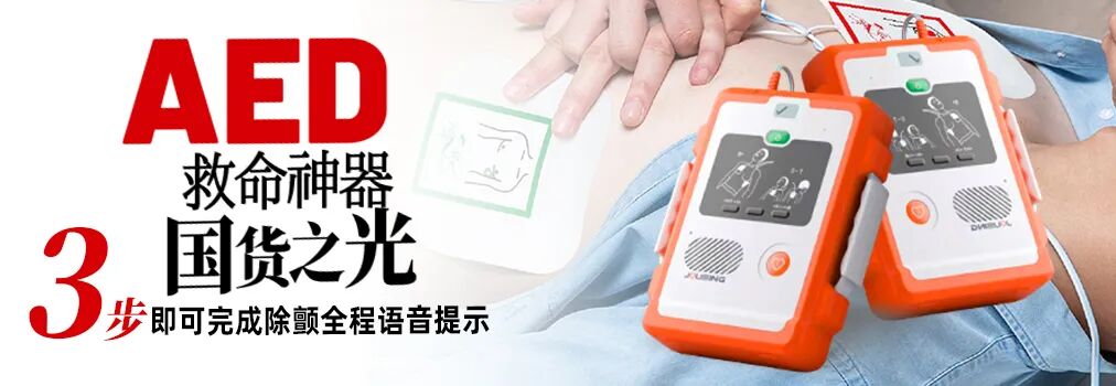 制氧机怎么选择买家用制氧机看这一篇就够了 2023制氧机超全选购指南_https://www.jmylbn.com_新闻资讯_第7张