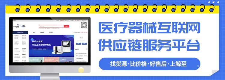 除颤仪是什么急救除颤是什么意思？ AED除颤仪的原理你知道吗？_https://www.jmylbn.com_新闻资讯_第1张